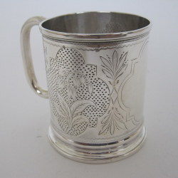 Victorian Cylindrical Silver Christening Mug with Looped Handle