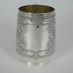 Victorian Silver Engraved Child Christening Mug with Looped Handle