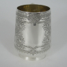 Victorian Silver Engraved Child Christening Mug with Looped Handle
