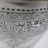 Attractive Victorian Silver Two Handle Trophy Cup