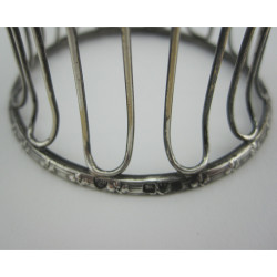 Chester Silver Edwardian Sugar Basket with Cast Floral Swing Handle
