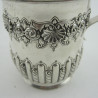 Unusual Design Victorian Silver Child’s or Christening Mug