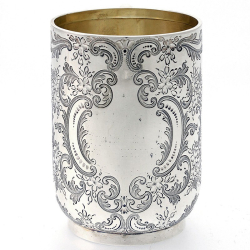 Antique Silver Hand Engraved Victorian Christening Mug