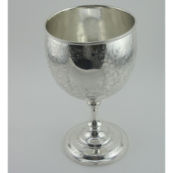 Decorative Large Victorian Silver Plated Goblet or Trophy Cup (c.1890)