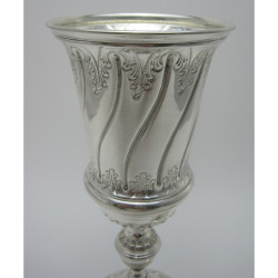Very Decorative Continental Silver Plated Trophy or Chalice Cup