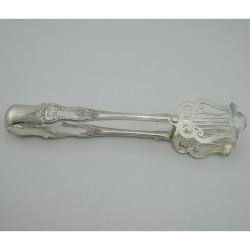 Unusual Pair of Elkington & Co Silver Plated Asparagus or Serving Tongs (c.1885)