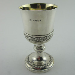 Good Quality Georgian Sterling Silver Goblet by Charles Boyton (1820)