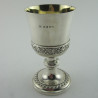 Good Quality Georgian Sterling Silver Goblet by Charles Boyton (1820)