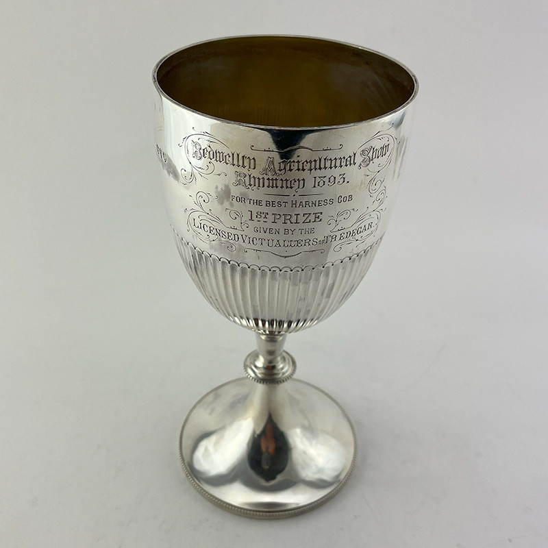 Tall Victorian Sterling Silver Goblet or Trophy Cup (1893)