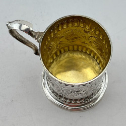 Victorian Sterling Silver Christening Mug with Double Scroll Handle