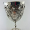 Embossed Victorian Sterling Silver Military Associated Engraved Trophy Goblet