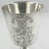 Good Quality Sterling Silver Boxed Harrow School Goblet