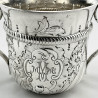 Georgian Style Edwardian Sterling Silver Porringer or Christening Cup