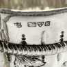 Georgian Style Edwardian Sterling Silver Porringer or Christening Cup