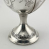 Large Embossed Sterling Silver Late Victorian Trophy Cup