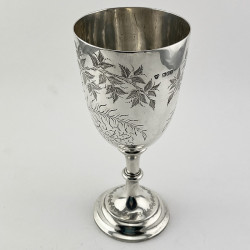 Fern Engraved Edwardian Sterling Silver Goblet Trophy (1908)