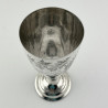 Fern Engraved Edwardian Sterling Silver Goblet Trophy