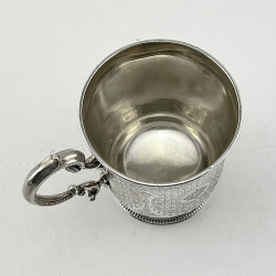 Victorian Engraved Sterling Silver Christening or Childs Mug