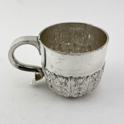 Quality Victorian Sterling Silver Half Pint Christening or Childs Mug (1895)