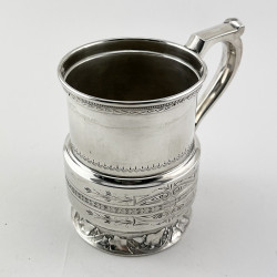 Unusual Shaped Marked Sterling Christening Cup or Mug (c.1900)