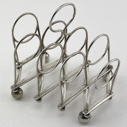Unusual Victorian Silver Plated Expanding Toast Rack (c.1870)