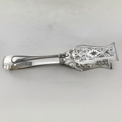 Beautiful Pair of Victorian Silver Plated Asparagus Tongs (c.1895)