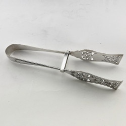 Beautiful Pair of Victorian Silver Plated Asparagus Tongs