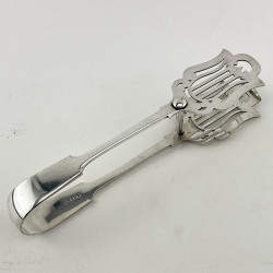 Unusual Pair of Victorian Silver Plated Asparagus Tongs (c.1895)