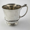 Fine Quality Sterling Silver Celtic Pattern Christening or Childs Mug (1936)