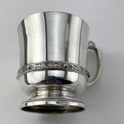 Fine Quality Sterling Silver Celtic Pattern Christening or Childs Mug