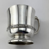 Fine Quality Sterling Silver Celtic Pattern Christening or Childs Mug