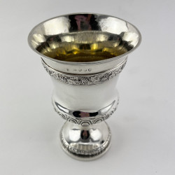 Good Quality and Weight Emes & Barnard Georgian Sterling Silver Goblet