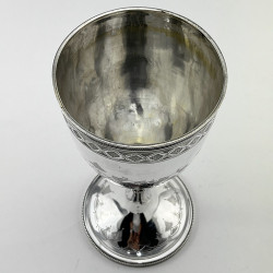 Large Victorian Sterling Silver Goblet or Trophy