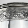 Large Victorian Sterling Silver Goblet or Trophy