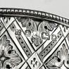 Beautiful Early Victorian Sterling Silver Christening Mug