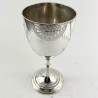 Victorian Sterling Silver Aesthetic Style Engraved Decorated Goblet