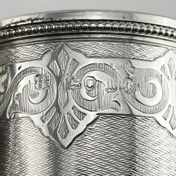 Victorian Sterling Silver Childs Christening Mug in a Cylindrical Form