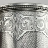 Victorian Sterling Silver Childs Christening Mug in a Cylindrical Form