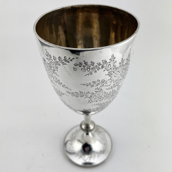 Decorative Large Victorian Sterling Silver Goblet