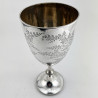 Decorative Large Victorian Sterling Silver Goblet