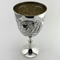 Large Edwardian Sterling Silver Goblet or Trophy Cup