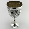 Large Edwardian Sterling Silver Goblet or Trophy Cup