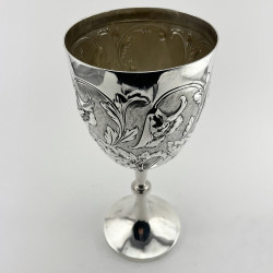 Large Edwardian Sterling Silver Goblet or Trophy Cup