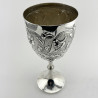 Large Edwardian Sterling Silver Goblet or Trophy Cup
