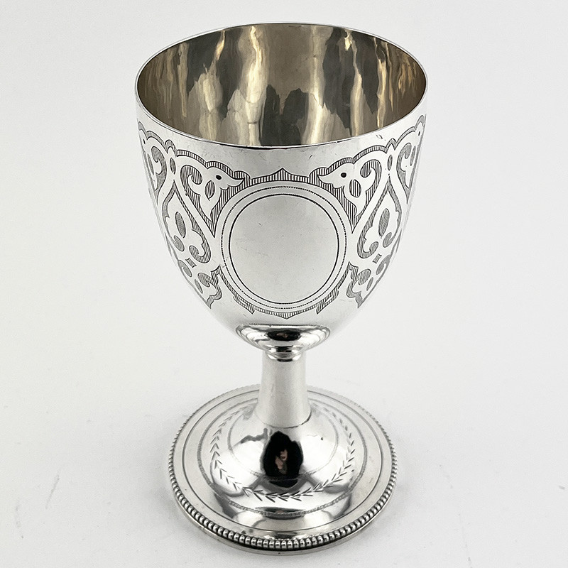 Engraved Victorian Sterling Silver Goblet (1865)