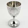 Engraved Victorian Sterling Silver Goblet (1865)