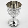 Engraved Victorian Sterling Silver Goblet
