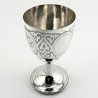 Engraved Victorian Sterling Silver Goblet