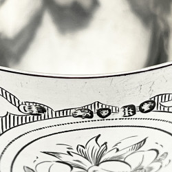 Engraved Victorian Sterling Silver Goblet