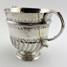 Large Queen Anne Period Britannia Sterling Silver Cup or Porringer